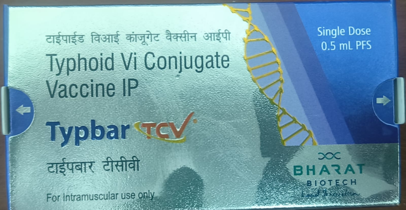 Tybar TCV